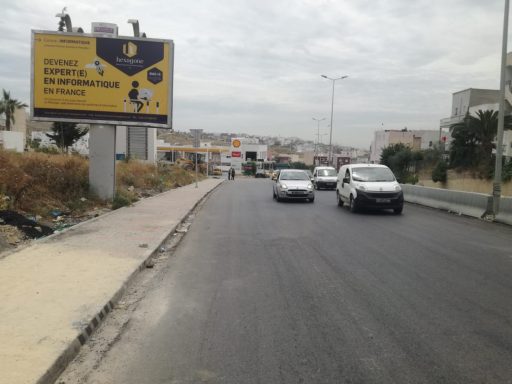 JCDecaux affichage Ville
