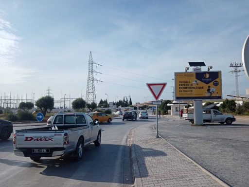 JCDecaux affichage Ville